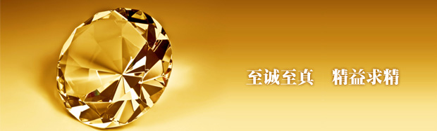 上海著名律师网|上海闵行律师事务所